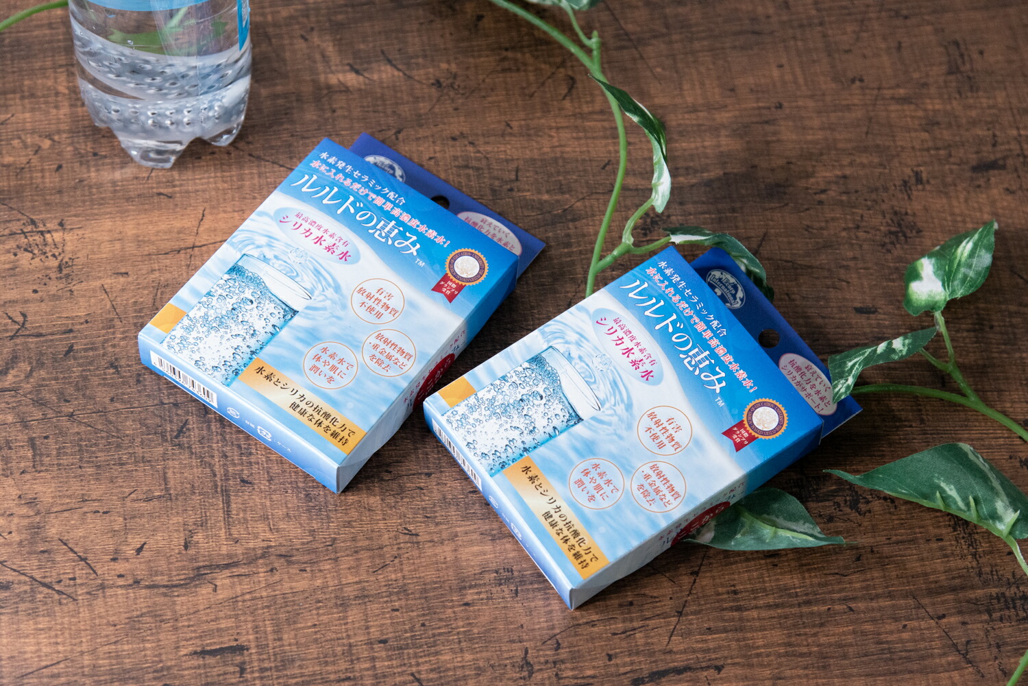 楽天市場】【高濃度水素水 乾燥肌 敏感肌 美白 赤ちゃん 保湿 エコロ