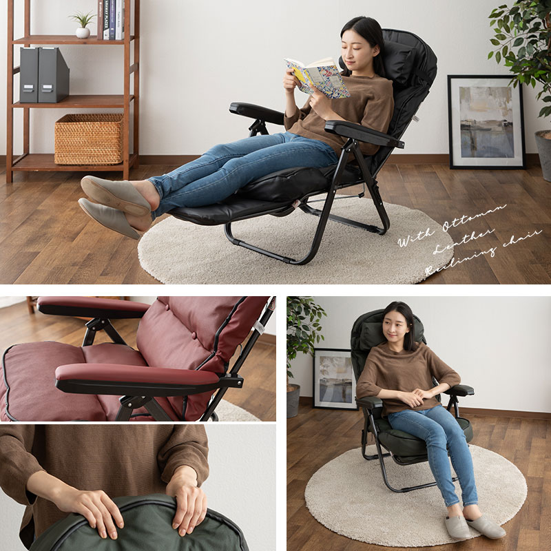 楽天市場】【5%OFFクーポン 25日迄】【完成品】 リクライニングチェア