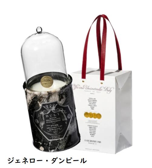 楽天市場】BULY オフィシーヌ・ユニヴェルセル・ビュリー （ジェネロー