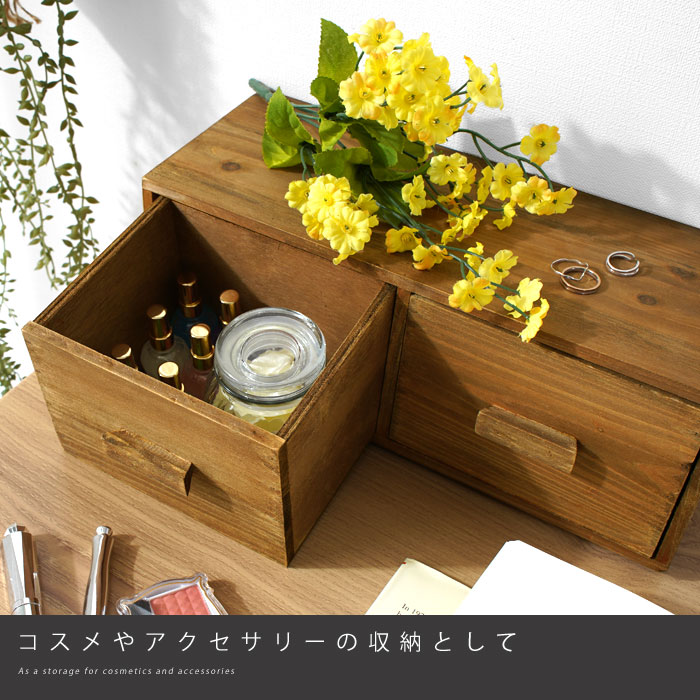 楽天市場】ミニチェスト 木製 小物入れ 卓上 ミニ 北欧 おしゃれ 卓上