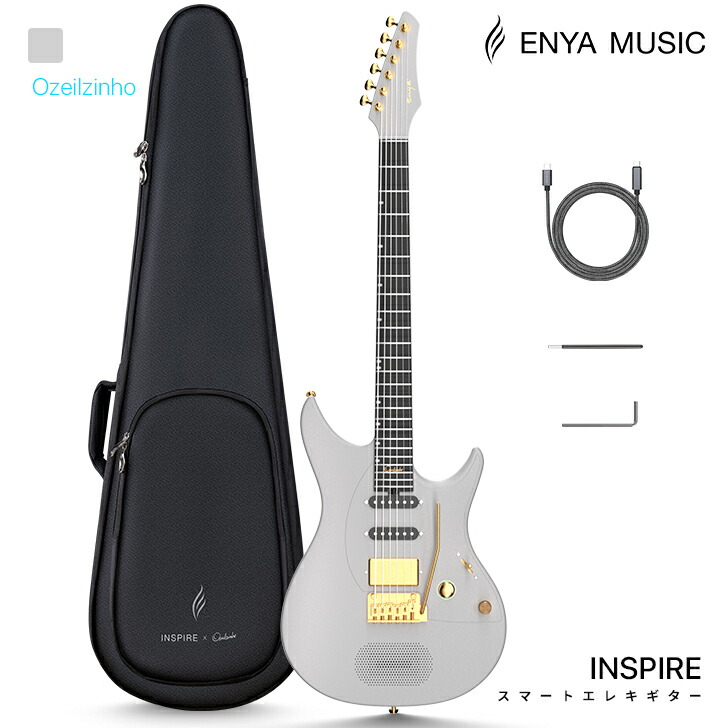 楽天市場】Enya Inspire エレクトリックギター 39インチ スマート
