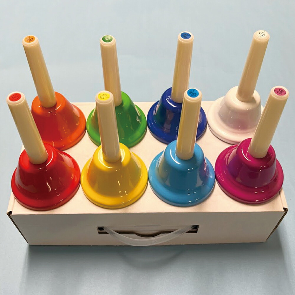 楽天市場】＼ あす楽 ／ハンドベル 8音 調律済 ミュージックベル