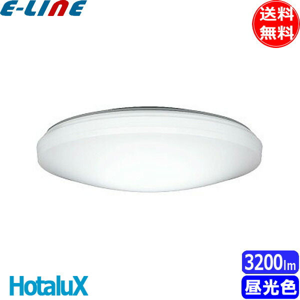 楽天市場】[25本セット]ホタルクス(NEC) FL40SN-SDL 高演色形 蛍光灯