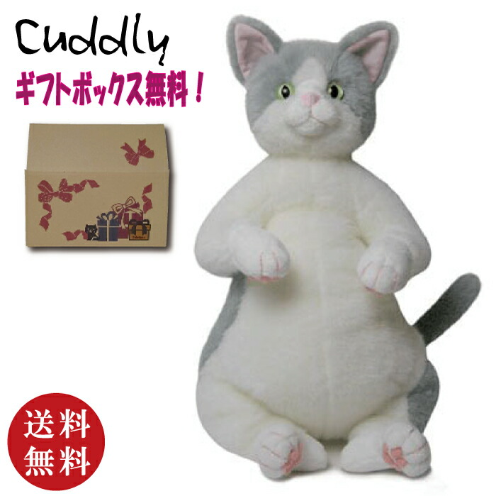 楽天市場】cuddly ねこ ブルースの通販