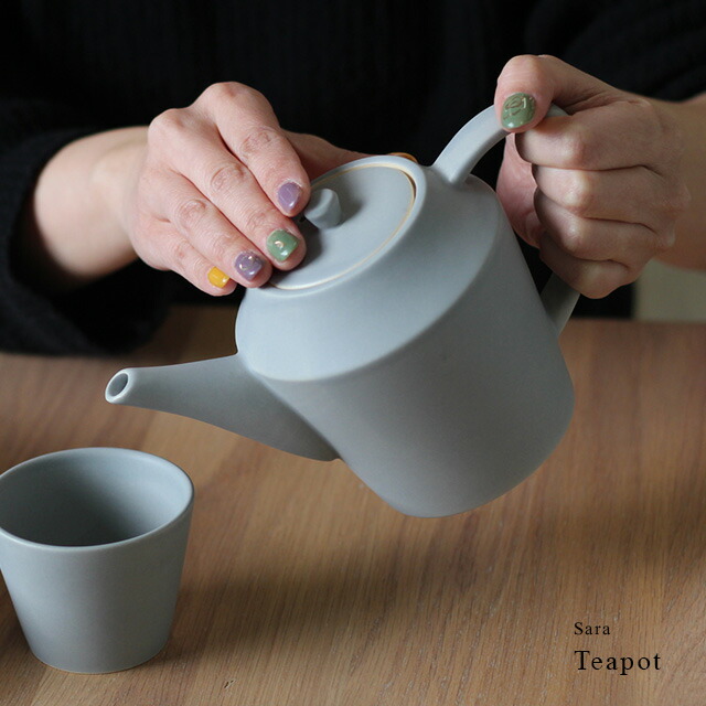 楽天市場】SAKUZAN DAYS Sara ポット(サクザン 作山窯 おしゃれ 北欧