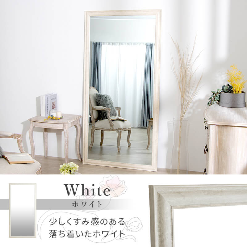楽天市場】【ポイント5倍☆2/25 12:00〜23:59】 鏡 全身 ミラー 姿見
