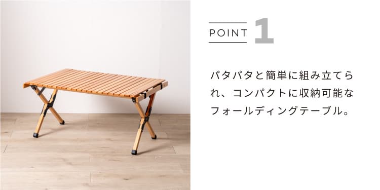 楽天市場】フォールディングウッドテーブル ミディアム ナチュラル