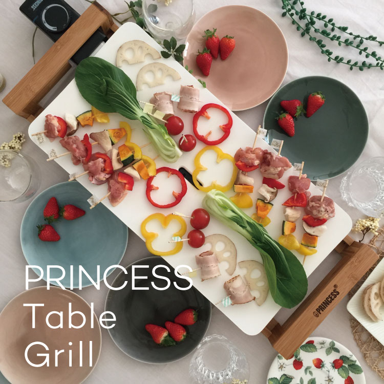 楽天市場】【特典つき】プリンセス テーブルグリル PRINCESS Table