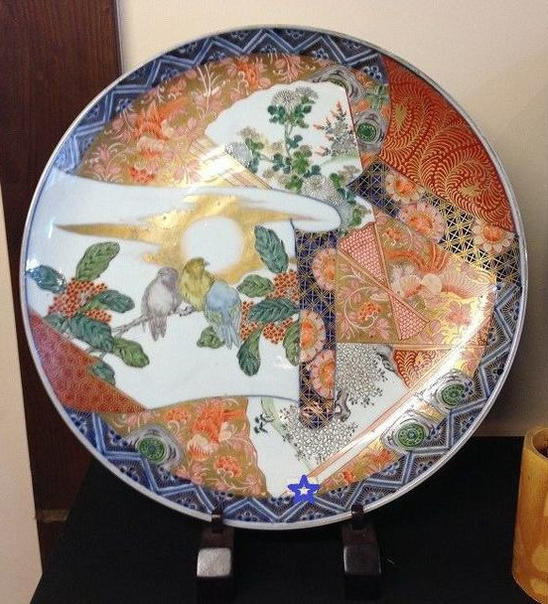 楽天市場】明治期 有田焼 尺三寸大皿(古伊万里)【古陶磁】【骨董品