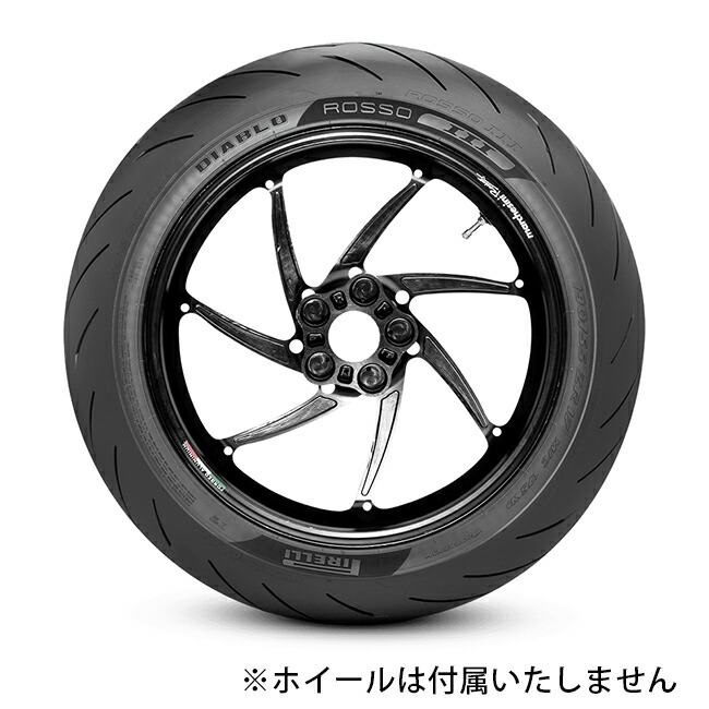 楽天市場】楽天ランキング第1位 国内正規品 ディアブロ ロッソ3 110