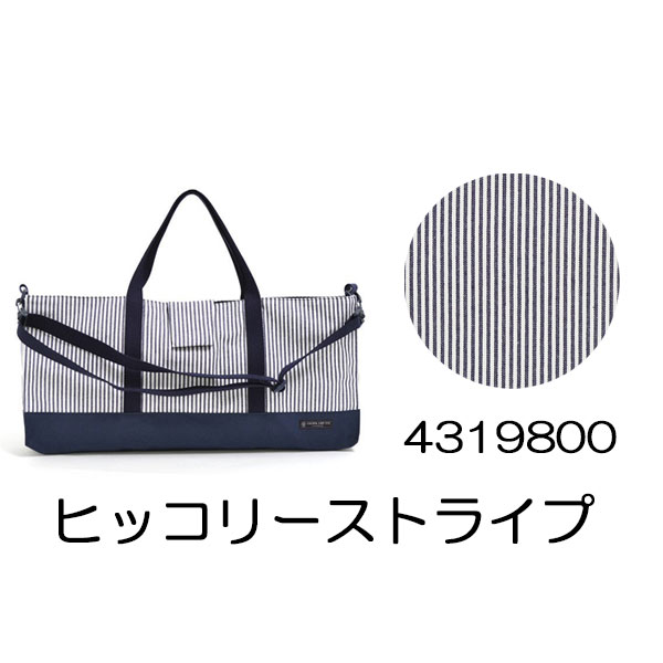 楽天市場】カラフルキャンディスタイル ピアニカバッグ 鍵盤ハーモニカ