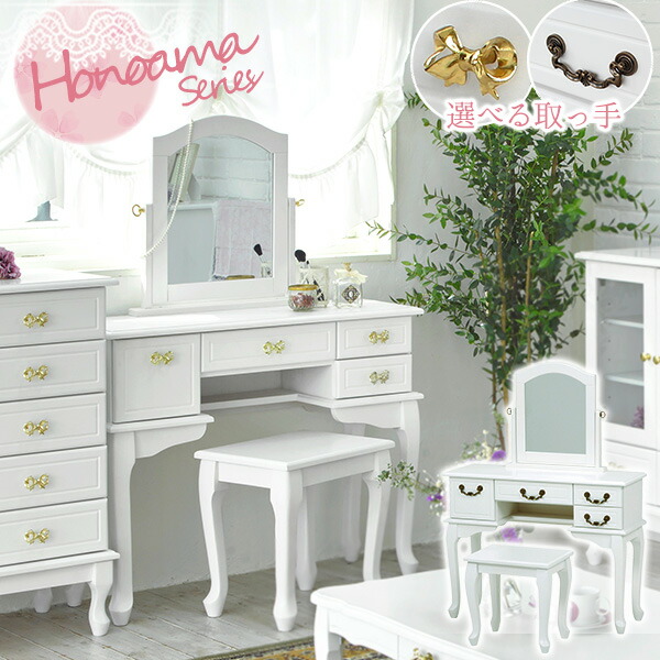 楽天市場】【エントリー最大P4倍＆クーポン有】【ほぼ完成品】大人