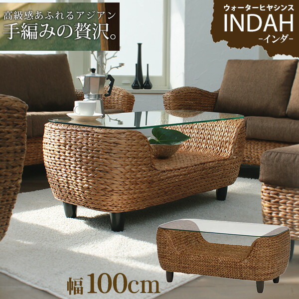 楽天市場】【エントリー最大P4倍＆クーポン有】ウォーターヒヤシンス