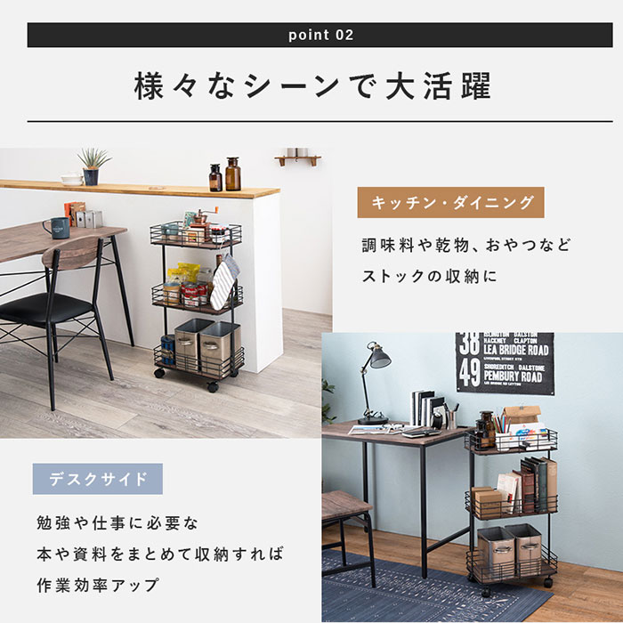 楽天市場】【 完成品 】 キッチンワゴン インダストリアル 奥行25cm