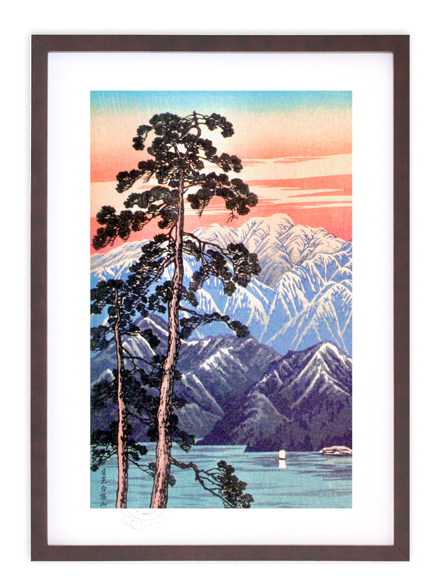 楽天市場】高橋松亭の通販