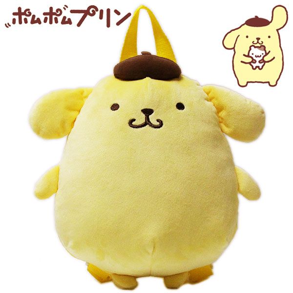 楽天市場】ポムポムプリン ぬいぐるみリュック ちびりーぬ キッズ