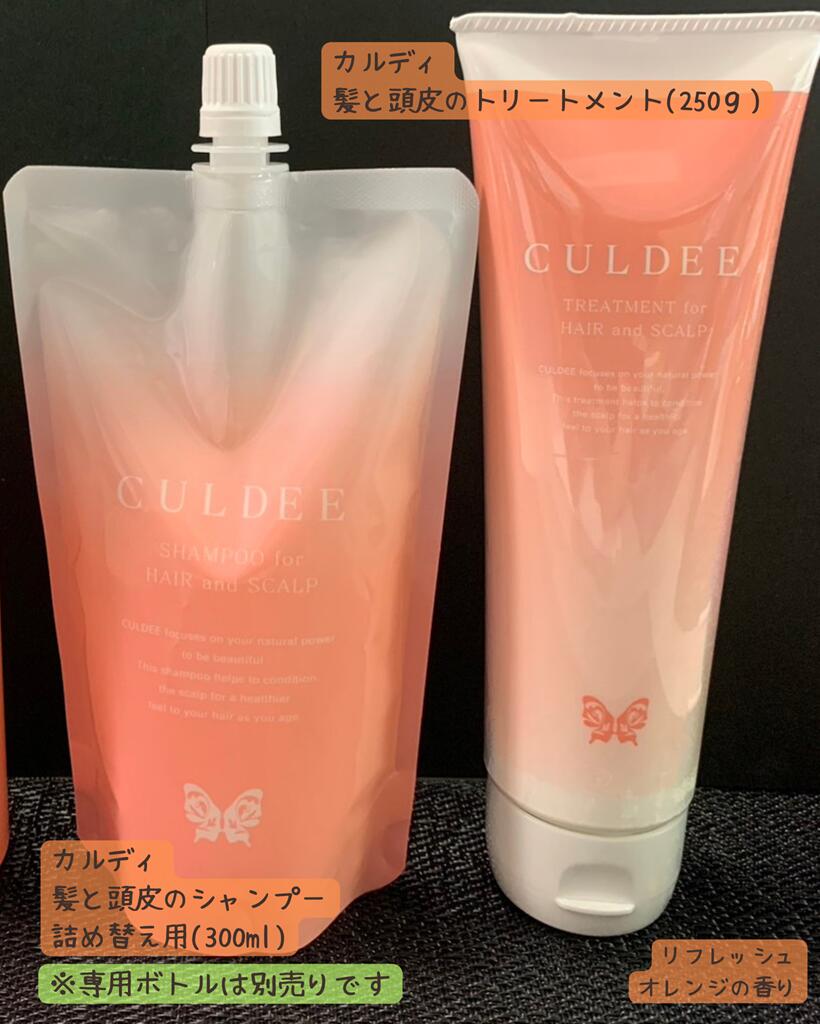 楽天市場】【ダスキン】カルディ 髪と頭皮のシャンプー詰替用(300mL