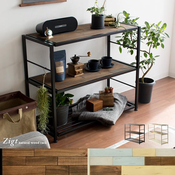 楽天市場】【2/25限定！3%OFFクーポン配布中】 ラック 木製 棚