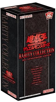 楽天市場】rarity collection 20th anniversary editionの通販