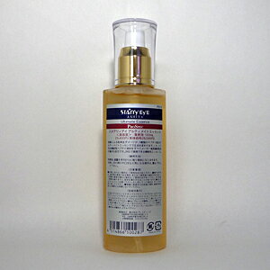 楽天市場】アルティメイト パーフェクティング エッセンス 215mlの通販