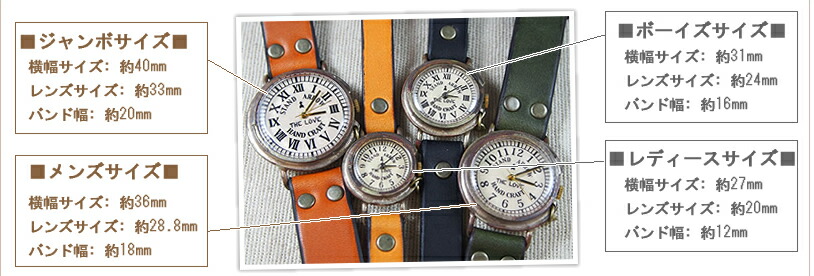 楽天市場】腕時計 レディース メンズ ハンドメイド 時計 THE LOVE four