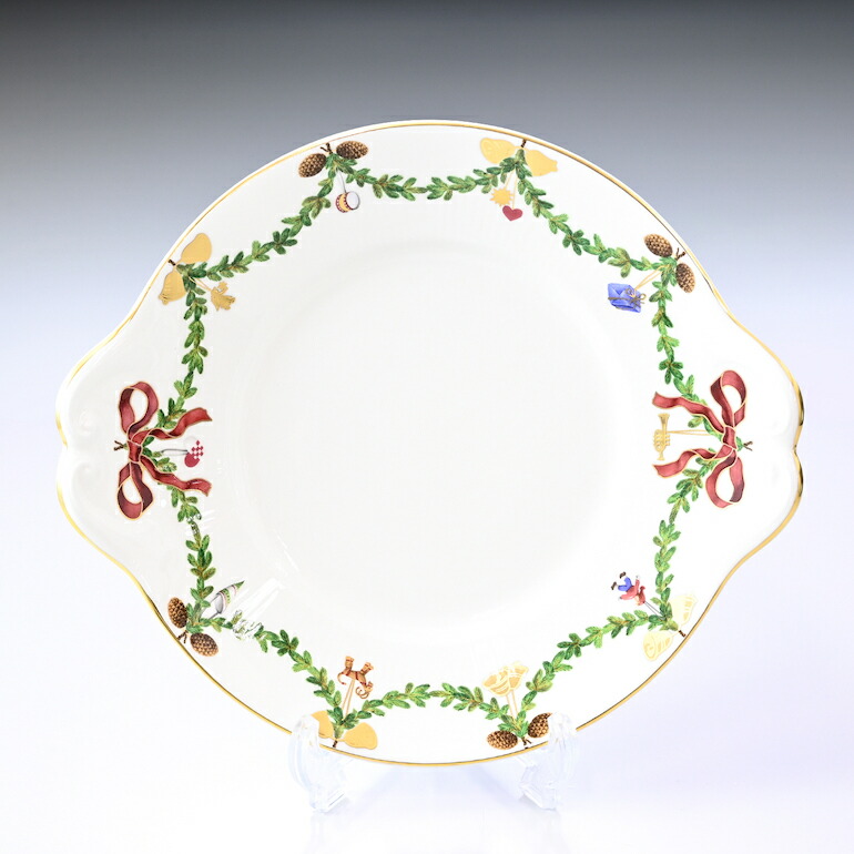 楽天市場】ロイヤルコペンハーゲン スターフルーテッド クリスマス