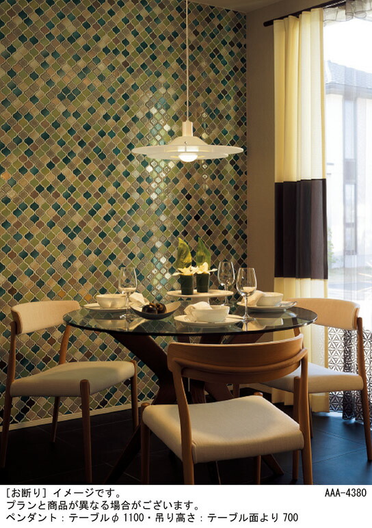 楽天市場】パナソニック 天井照明器具 ペンダントライト 引掛