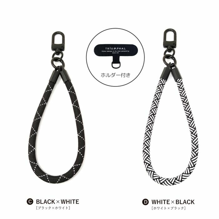 楽天市場】送料無料 スマホ ストラップ ハンドストラップ スマホ