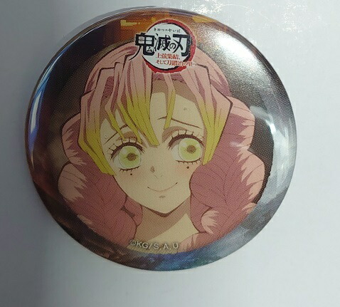 楽天市場】鬼滅の刃 甘露寺蜜璃 缶バッジ（缶バッジ｜コレクション