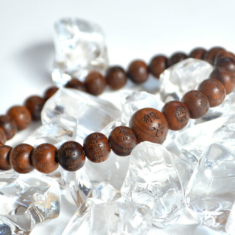 楽天市場】【ポイント10倍 〜2/23 01:59】【数珠ブレスット】【栴檀