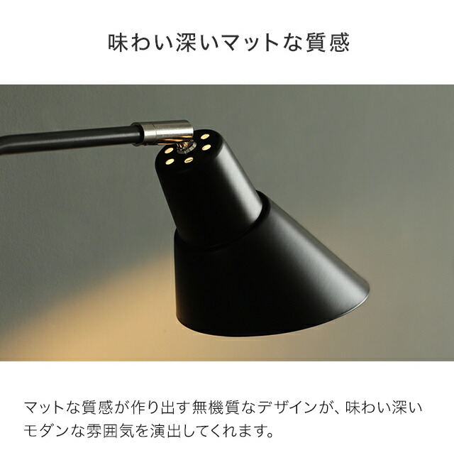 楽天市場】[P5倍／10時から] 照明 ライト おしゃれ 送料無料 スタンド