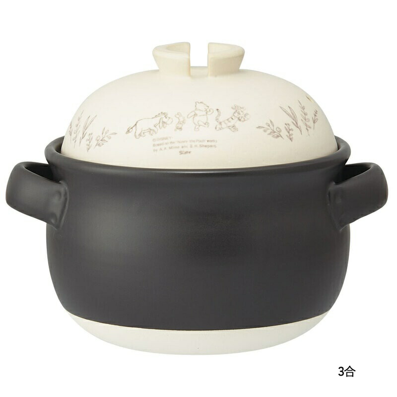 楽天市場】1~7営業日出荷 くまのプーさん 萬古焼 土鍋 1合 3合 日本製