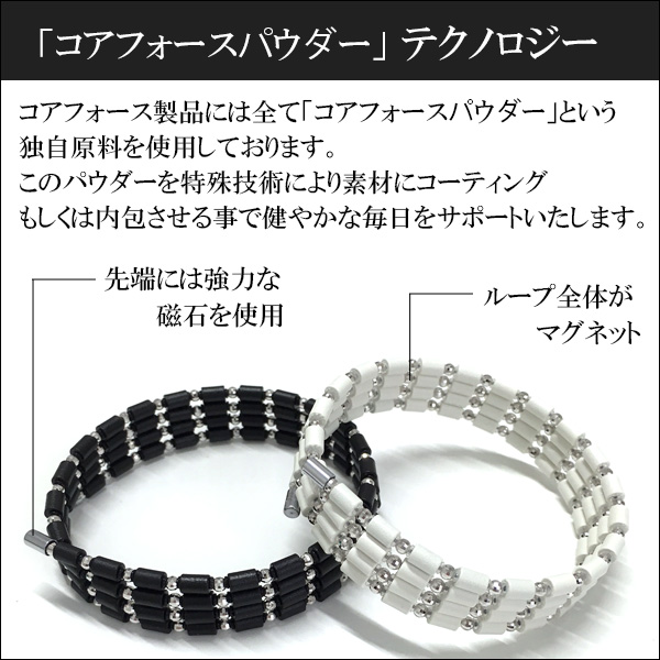 楽天市場】コアフォースループ K10 ホワイトゴールド 全長50cm