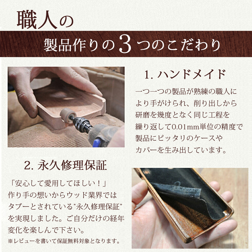 楽天市場】LIFE ライフ 手帳型ウッドタバコケース / たばこケース