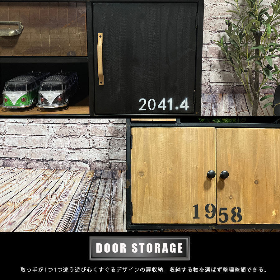 楽天市場】10%offクーポン配布中 キャビネット おしゃれ ヴィンテージ