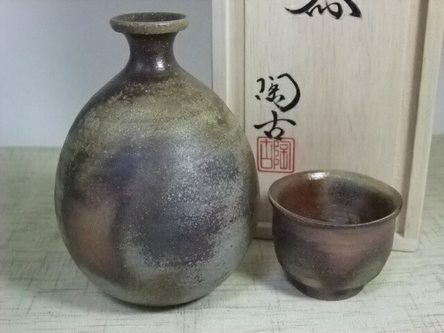 備前焼 ぐい呑み」の人気商品一覧 | 安い商品を通販サイトから探す