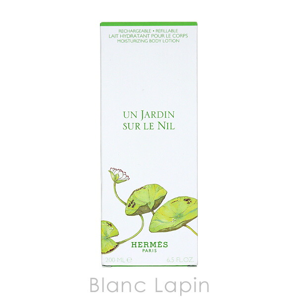 楽天市場】エルメス HERMES モイスチャライジングボディローション