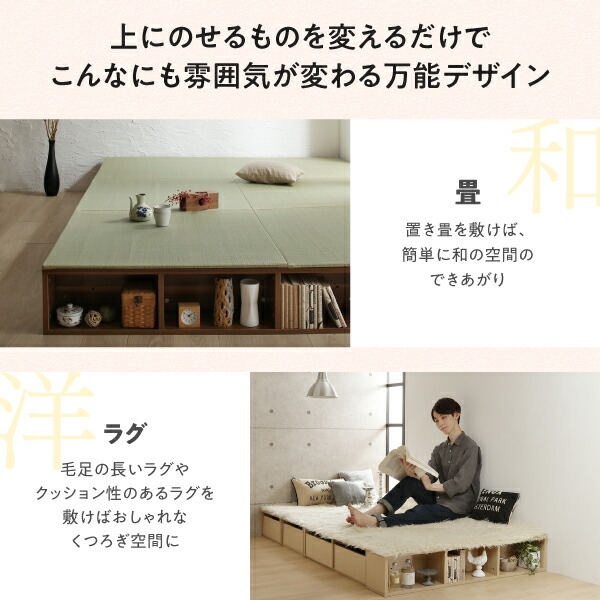 楽天市場】【25日20時～誰でも全品P5倍】小上がり ベッド シェルフ 棚