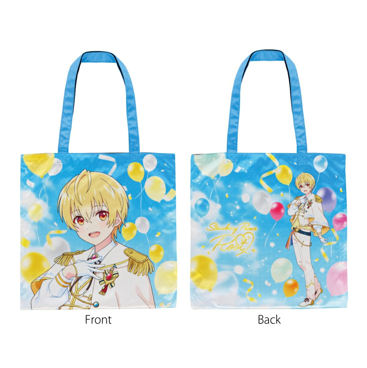 楽天市場】すとぷり タオルの通販