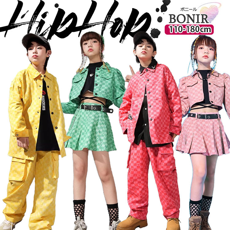楽天市場】4色 長袖 ダンス衣装 セットアップ キッズ ジャズ 女の子