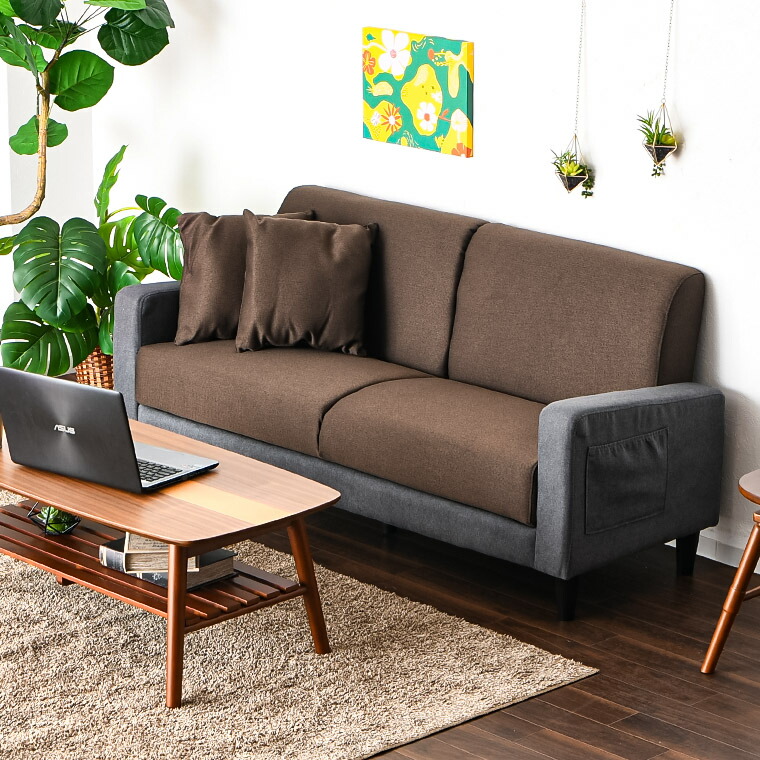 楽天市場】ソファー 2.5人掛け（カラーブラウン）の通販