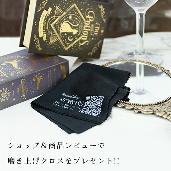 楽天市場】【新品】 エルメス 食器 デザートプレート 21cm ペア