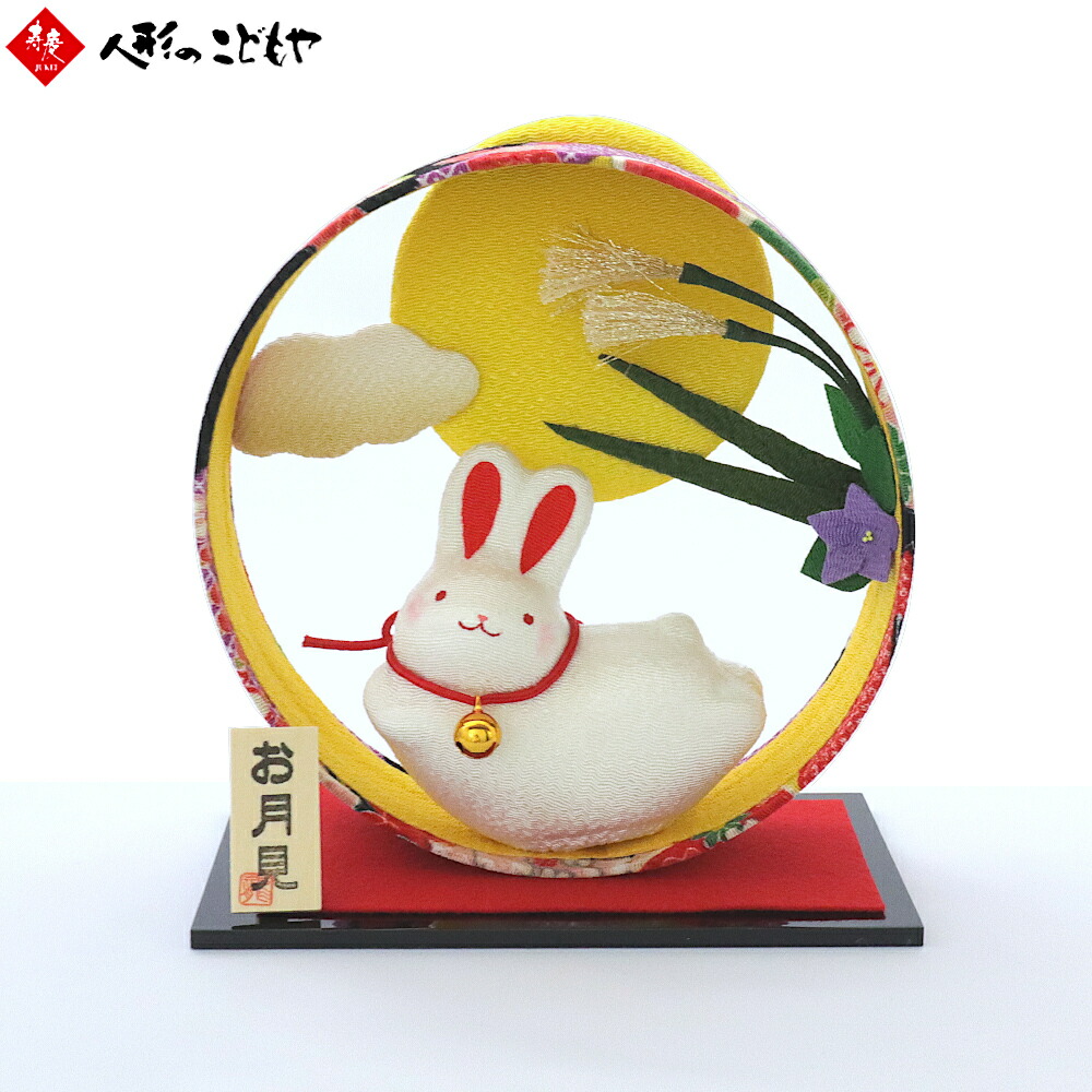 楽天市場】【25日P最大8倍！限定クーポン有】 リュウコドウ ちりめん