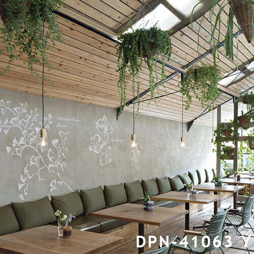 楽天市場】ペンダントライト 1灯 LED対応 照明 DAIKO おしゃれ