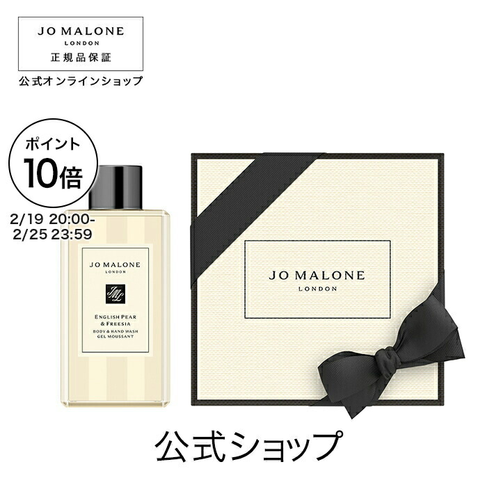 楽天市場】【ポイント10倍 19日20:00〜25日23:59】公式｜ジョー