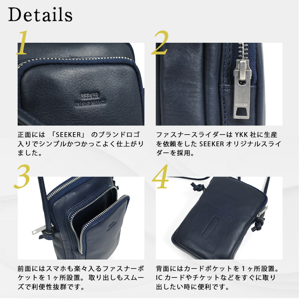 楽天市場】【本日ポイント10倍】 サコッシュ 防水 本革 メンズ 人気