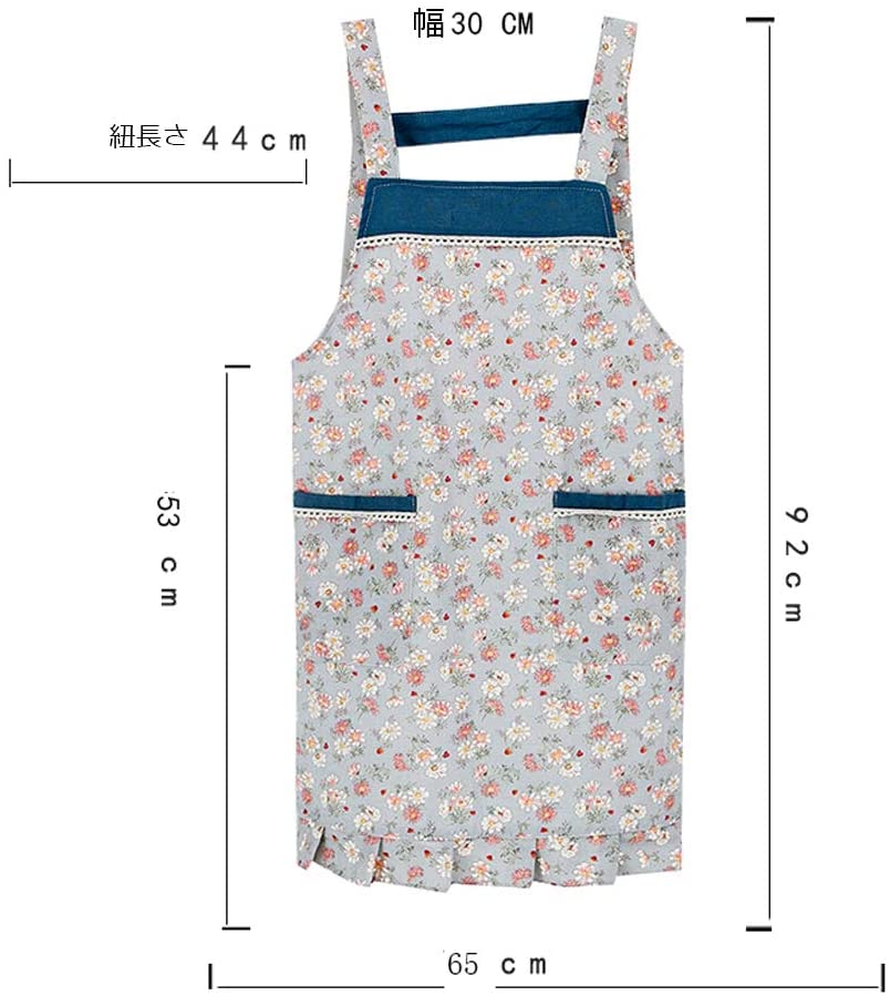 楽天市場】爽やかな小花柄が大人かわいい！花柄 H型 エプロン エプロン