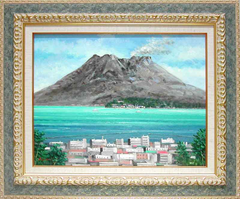 楽天市場】絵画 桜島 (笹野健太) 送料無料 【肉筆】【油絵】【日本の