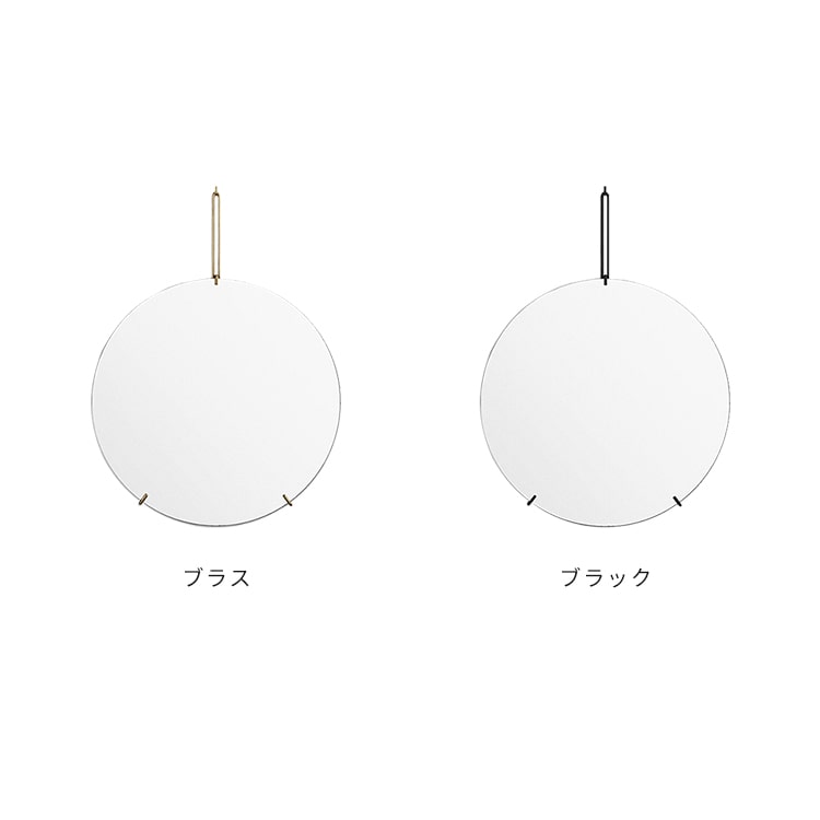 楽天市場】WALL MIRROR ウォールミラー 30cm MOEBE ムーベ【ミラー 鏡