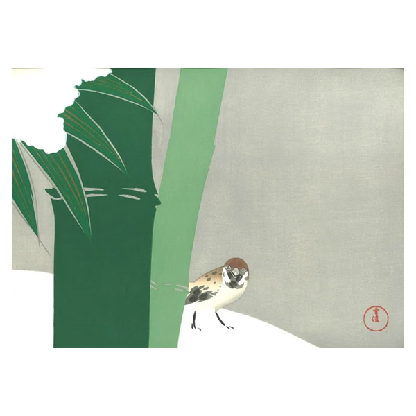 楽天市場】芸艸堂 木版画 神坂雪佳「No.2 雪中竹(額装)」神坂雪佳用額